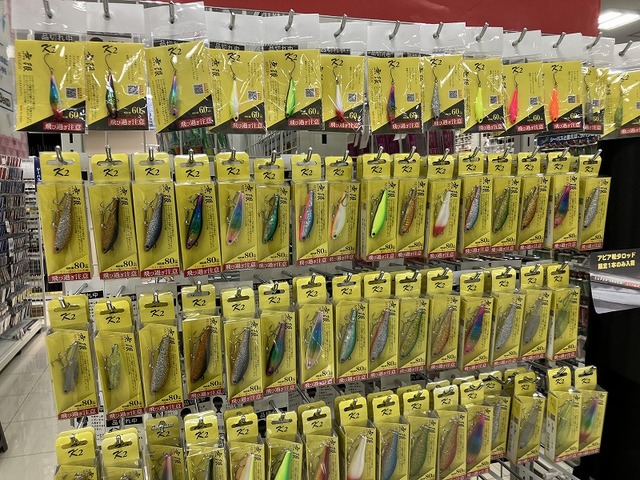 つり具の上州屋 - あなたのフィッシング＆アウトドアライフをサポート