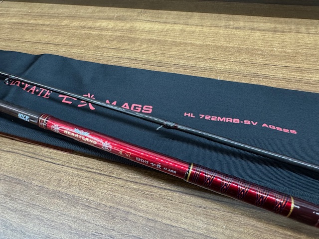 つり具の上州屋 - あなたのフィッシング＆アウトドアライフをサポート