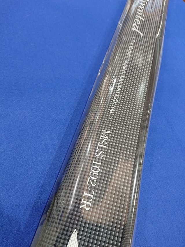 【大幅値下げ中】ティナプリ スーパーツィン TSS－54 ハイパースピン | 株式会社オーナーばり｜海釣り仕掛け