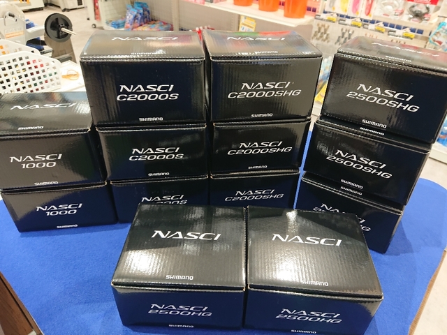 樹海　専用 つり具の上州屋 - あなたのフィッシング＆アウトドアライフをサポート