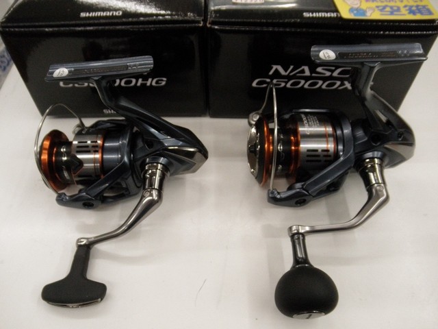 つっつページ つり具の上州屋 - あなたのフィッシング＆アウトドアライフをサポート