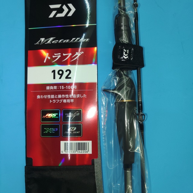 だ*〜様 ダイワ　メタリアトラフグ　１９２ つり具の上州屋 - あなたのフィッシング＆アウトドアライフをサポート