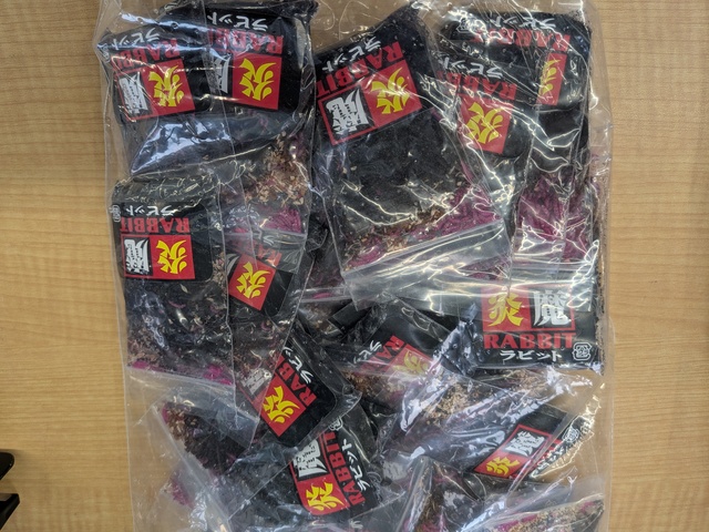 つり具の上州屋 - あなたのフィッシング＆アウトドアライフをサポート