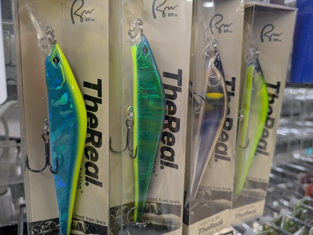 つり具の上州屋 - あなたのフィッシング＆アウトドアライフをサポート