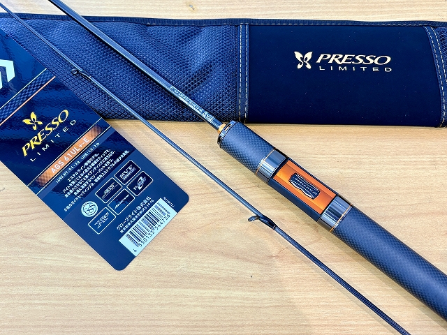 つり具の上州屋 - あなたのフィッシング＆アウトドアライフをサポート