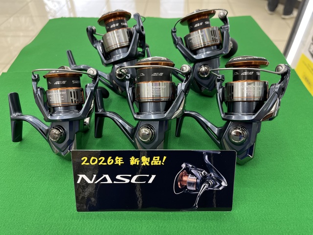 ダイワ エメラルダス シマノ ナスキー2点セット つり具の上州屋