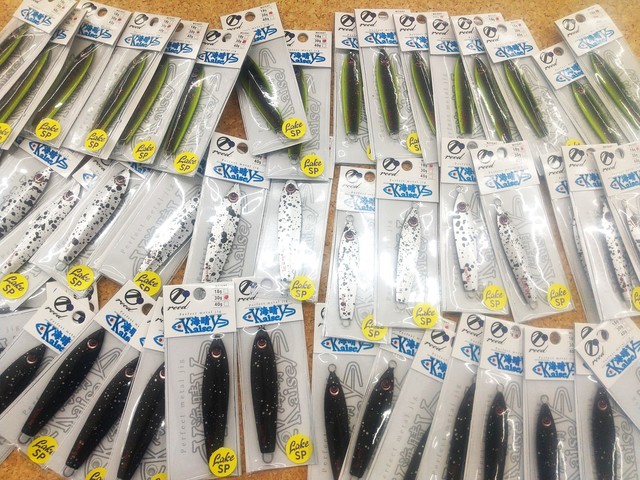 つり具の上州屋 - あなたのフィッシング＆アウトドアライフをサポート