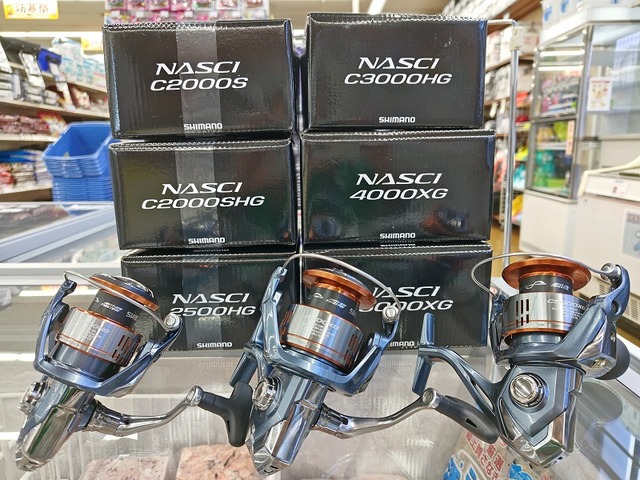 つり具の上州屋 - あなたのフィッシング＆アウトドアライフをサポート