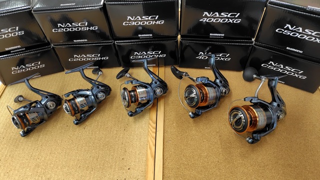 つり具の上州屋 - あなたのフィッシング＆アウトドアライフをサポート