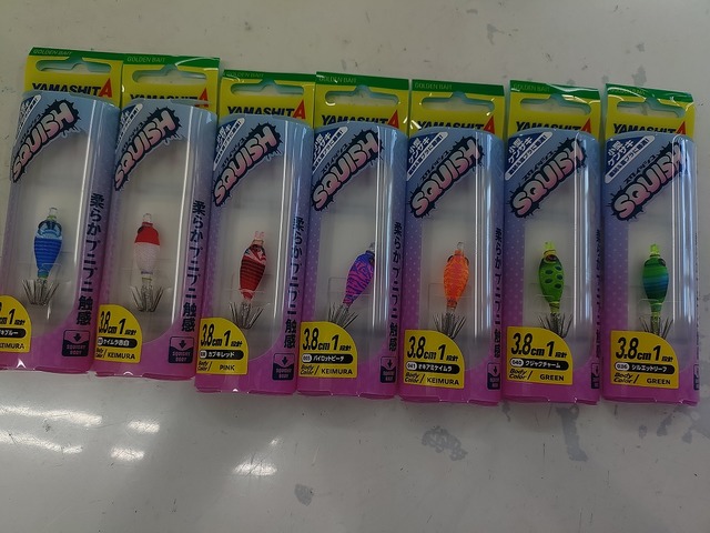 つり具の上州屋 - あなたのフィッシング＆アウトドアライフをサポート