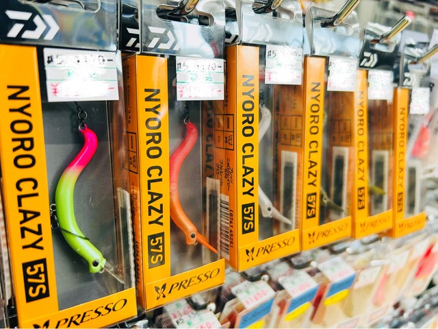 しょかつりょー つり具の上州屋 - あなたのフィッシング＆アウトドアライフをサポート