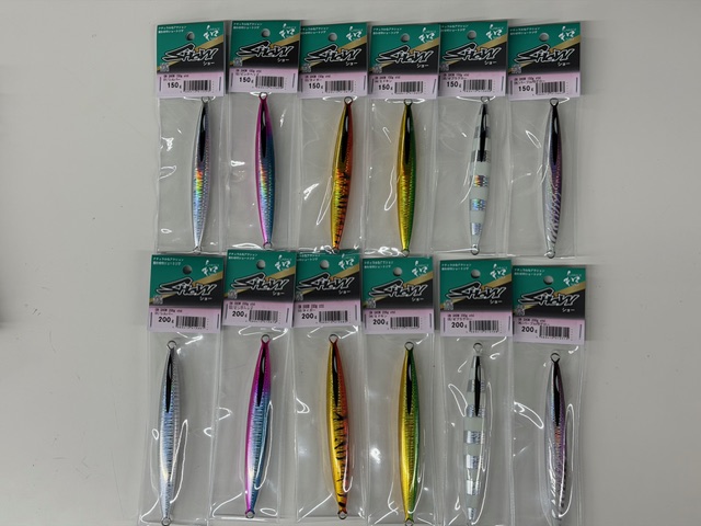 つり具の上州屋 - あなたのフィッシング＆アウトドアライフをサポート