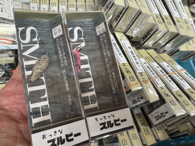 つり具の上州屋 - あなたのフィッシング＆アウトドアライフをサポート