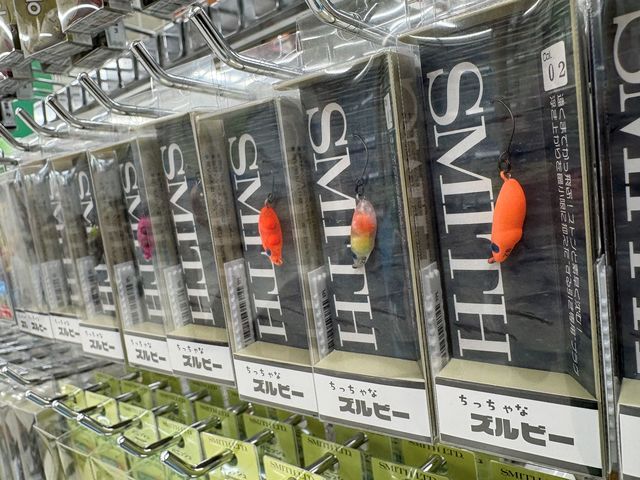 つり具の上州屋 - あなたのフィッシング＆アウトドアライフをサポート