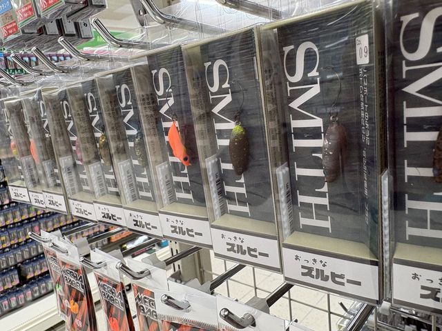 つり具の上州屋 - あなたのフィッシング＆アウトドアライフをサポート