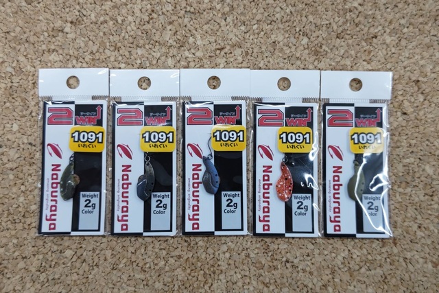 つり具の上州屋 - あなたのフィッシング＆アウトドアライフをサポート