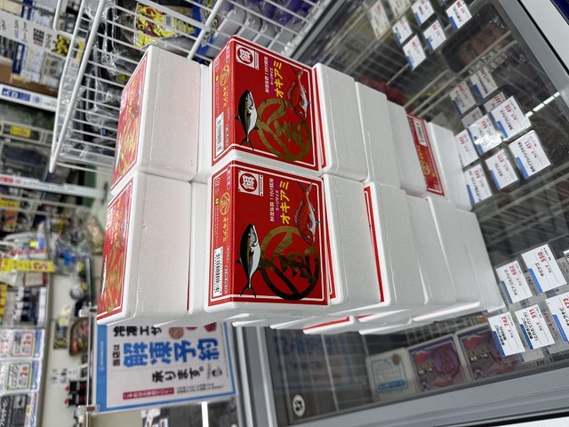 つり具の上州屋 - あなたのフィッシング＆アウトドアライフをサポート