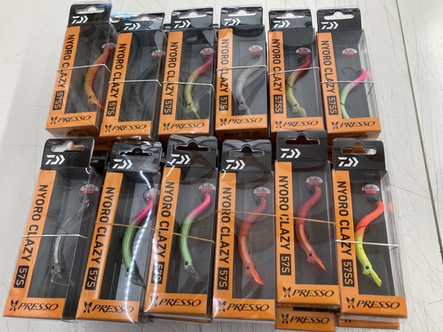 つり具の上州屋 - あなたのフィッシング＆アウトドアライフをサポート