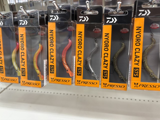 つり具の上州屋 - あなたのフィッシング＆アウトドアライフをサポート