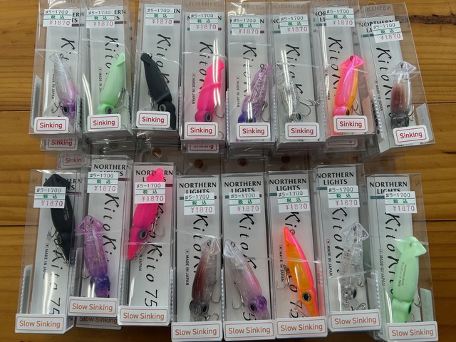 つり具の上州屋 - あなたのフィッシング＆アウトドアライフをサポート