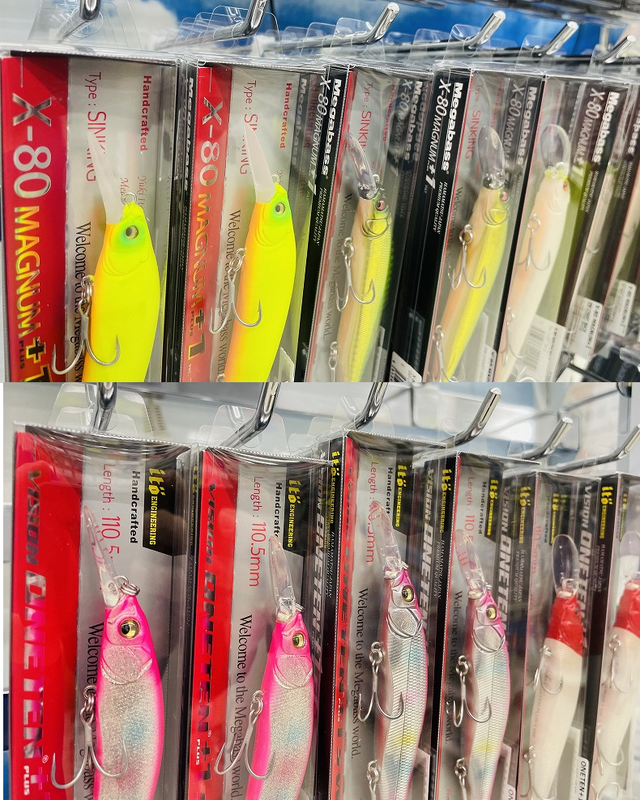 つり具の上州屋 - あなたのフィッシング＆アウトドアライフをサポート