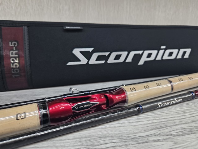 つり具の上州屋 - あなたのフィッシング＆アウトドアライフをサポート