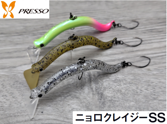 つり具の上州屋 - あなたのフィッシング＆アウトドアライフをサポート