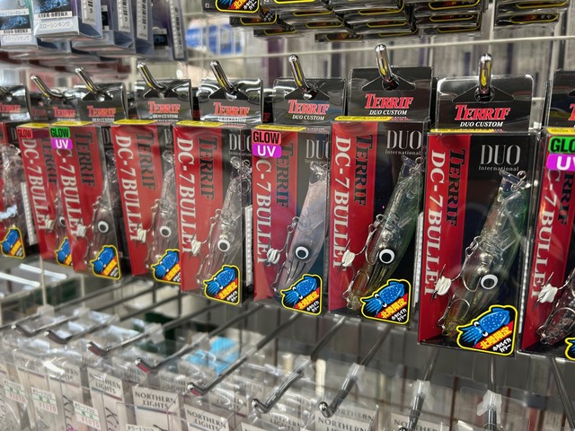 つり具の上州屋 - あなたのフィッシング＆アウトドアライフをサポート