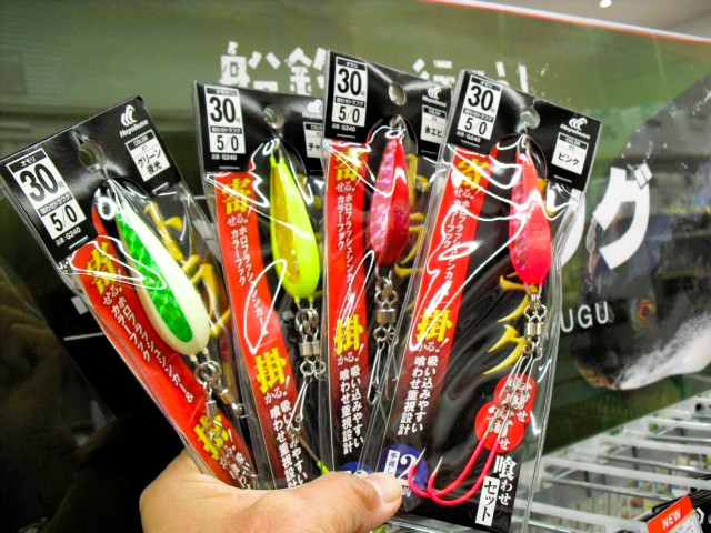 つり具の上州屋 - あなたのフィッシング＆アウトドアライフをサポート