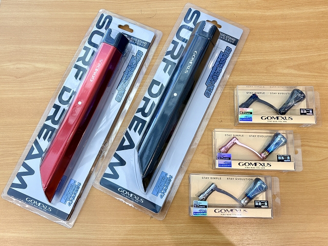 つり具の上州屋 - あなたのフィッシング＆アウトドアライフをサポート