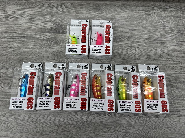 つり具の上州屋 - あなたのフィッシング＆アウトドアライフをサポート