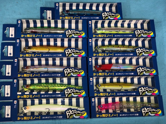 つり具の上州屋 - あなたのフィッシング＆アウトドアライフをサポート