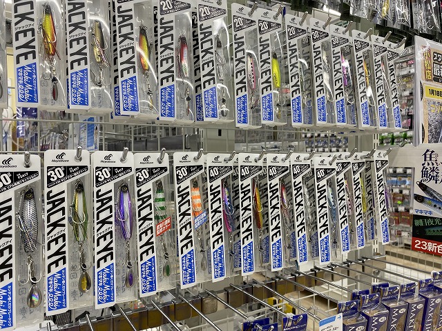 つり具の上州屋 - あなたのフィッシング＆アウトドアライフをサポート