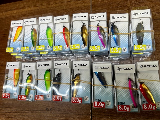 つり具の上州屋 - あなたのフィッシング＆アウトドアライフをサポート