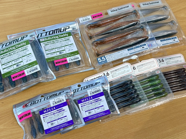 つり具の上州屋 - あなたのフィッシング＆アウトドアライフをサポート