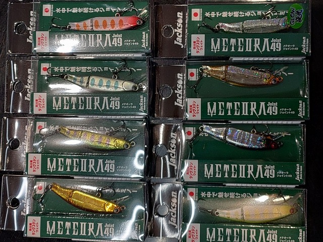 つり具の上州屋 - あなたのフィッシング＆アウトドアライフをサポート