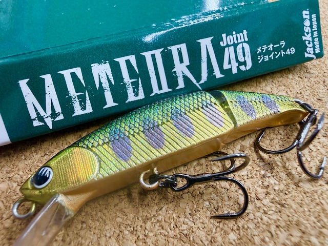 つり具の上州屋 - あなたのフィッシング＆アウトドアライフをサポート