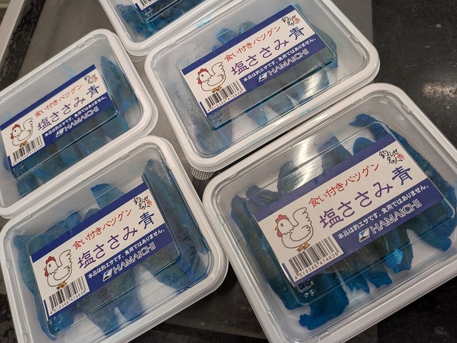 つり具の上州屋 - あなたのフィッシング＆アウトドアライフをサポート