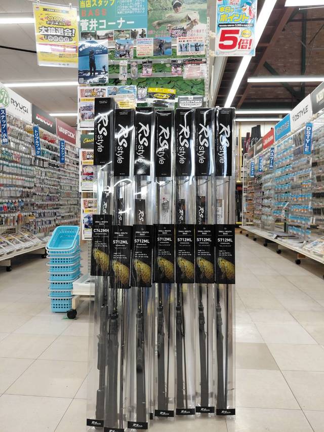 つり具の上州屋 - あなたのフィッシング＆アウトドアライフをサポート