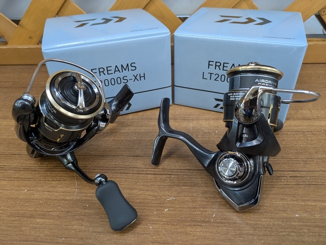 26フリームス つり具の上州屋 - あなたのフィッシング＆アウトドアライフをサポート