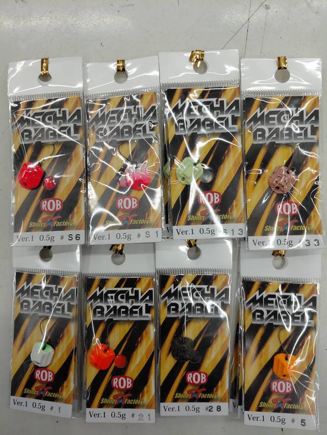 つり具の上州屋 - あなたのフィッシング＆アウトドアライフをサポート