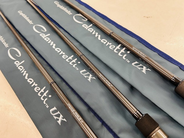 つり具の上州屋 - あなたのフィッシング＆アウトドアライフをサポート