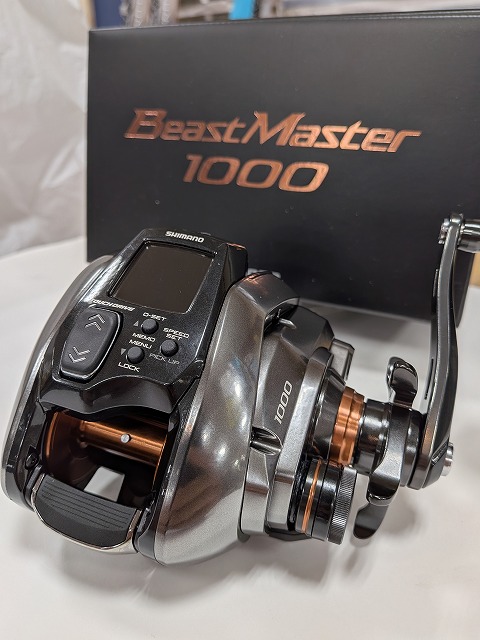 20ビーストマスター1000el つり具の上州屋 - あなたのフィッシング＆アウトドアライフをサポート