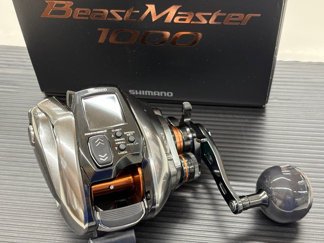 つり具の上州屋 - あなたのフィッシング＆アウトドアライフをサポート