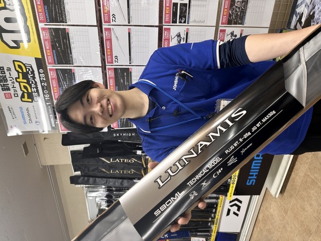 つり具の上州屋 - あなたのフィッシング＆アウトドアライフをサポート