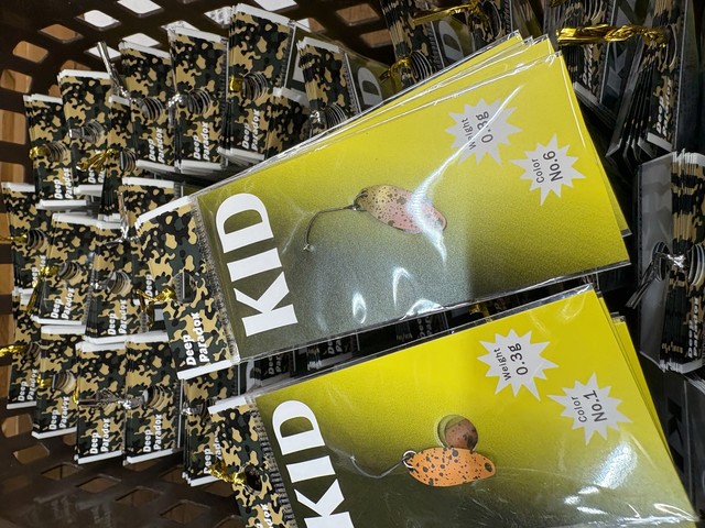 つり具の上州屋 - あなたのフィッシング＆アウトドアライフをサポート