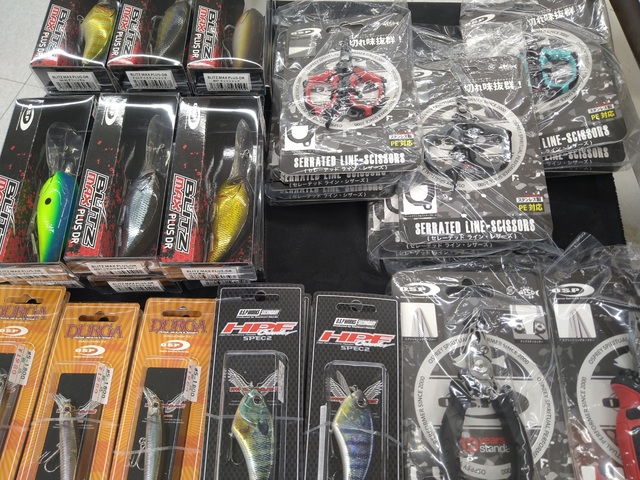 つり具の上州屋 - あなたのフィッシング＆アウトドアライフをサポート