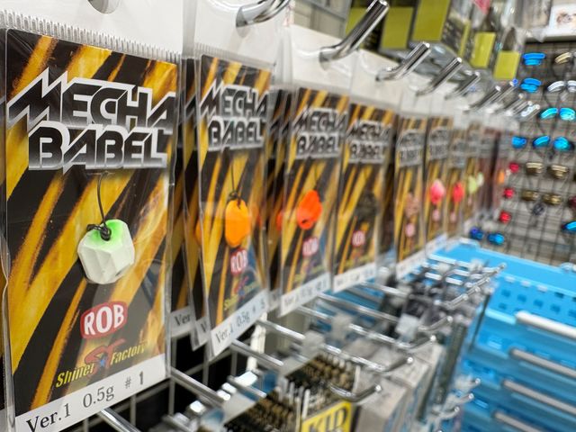 つり具の上州屋 - あなたのフィッシング＆アウトドアライフをサポート