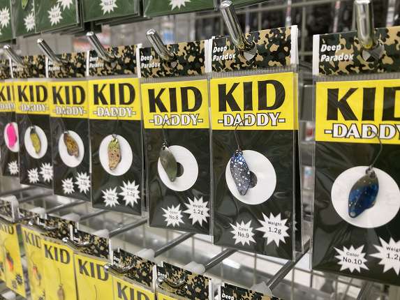 つり具の上州屋 - あなたのフィッシング＆アウトドアライフをサポート