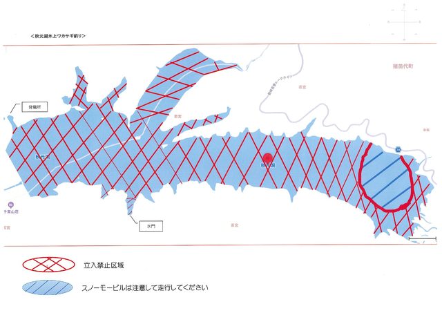 つり具の上州屋 - あなたのフィッシング＆アウトドアライフをサポート
